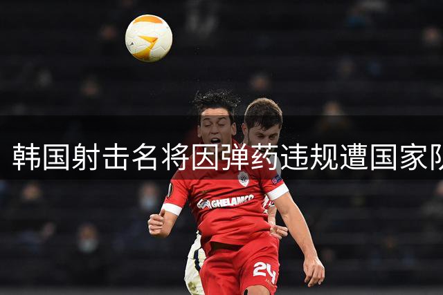 about image